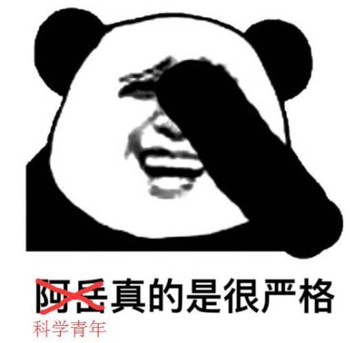 第553页