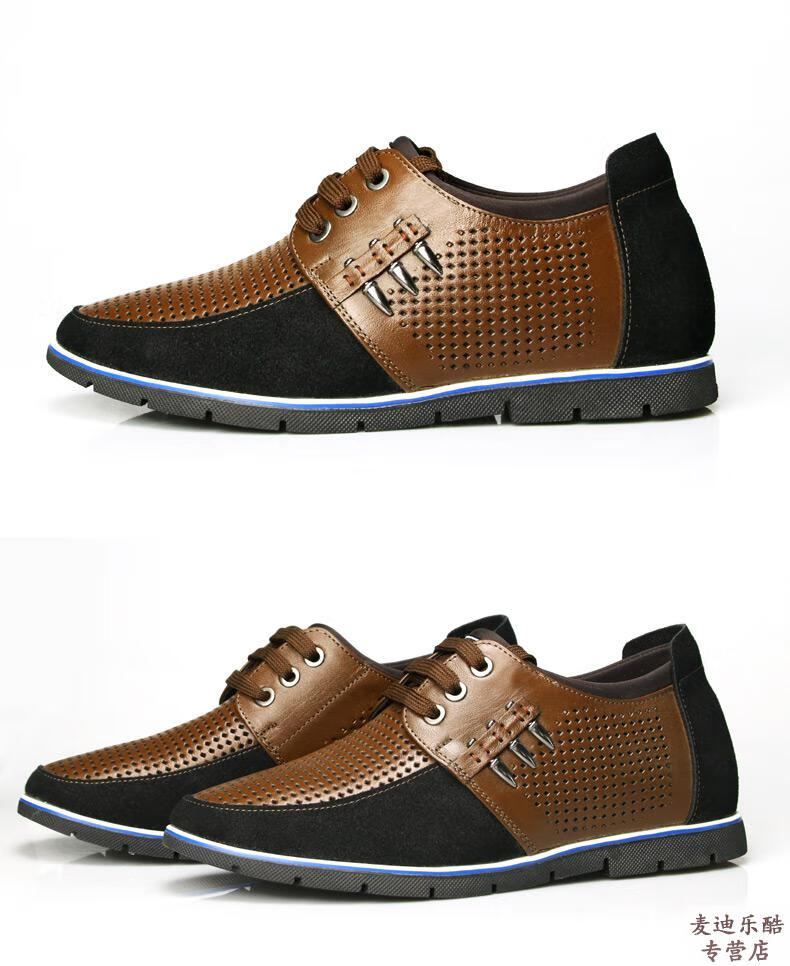 男士鞋款新品速递，时尚潮流之选 👞👠