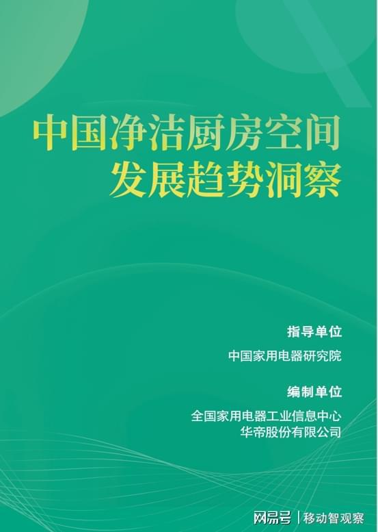 印刷厂主管引领行业变革，重塑行业格局的关键角色