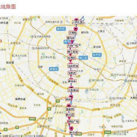 成都地铁1号线三期最新进展，驶向宁静美景的旅程启动