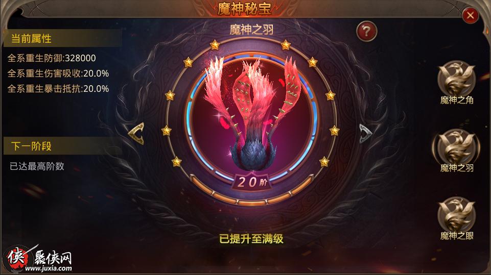 最新全民奇迹公益服，小巷中的隐藏宝藏大揭秘