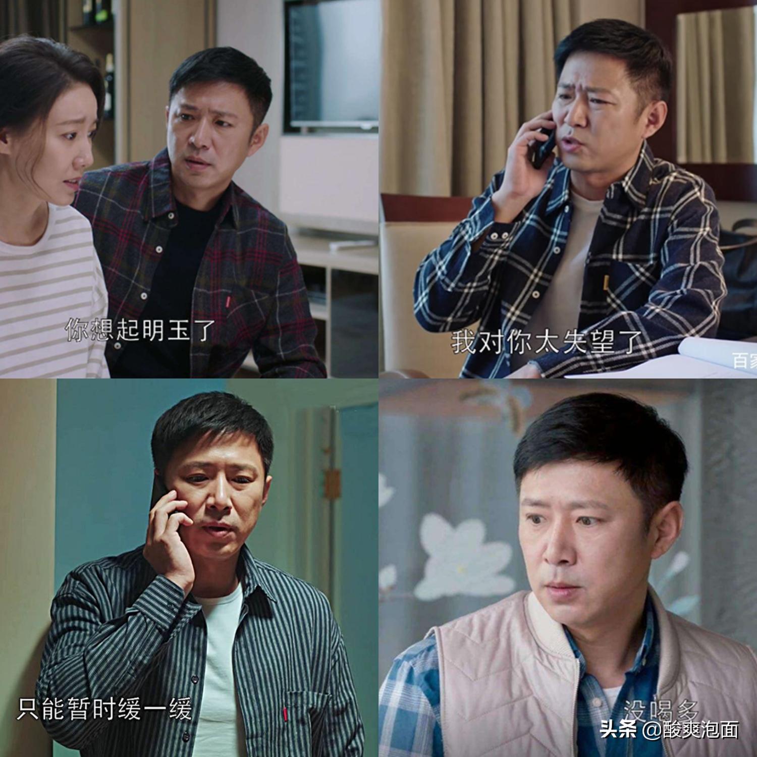毛衣最新款式,毛衣最新款式与爱的纽带