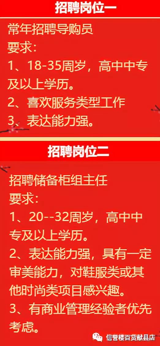 第540页