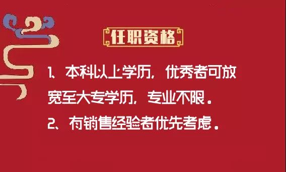 雁田最新招聘,雁田最新招聘，变化带来自信与成就感，我们在等你展翅高飞！