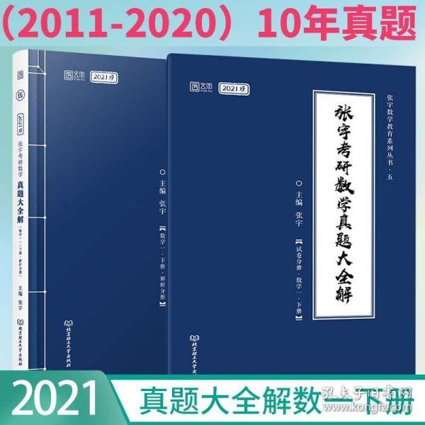 最新版脏牧策略解析与实战指南