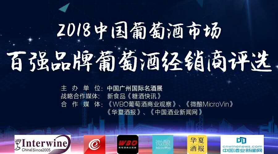 最新品牌代理，前沿商业机遇与挑战的探索