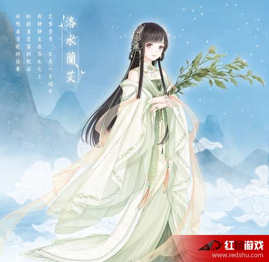 奇迹暖暖