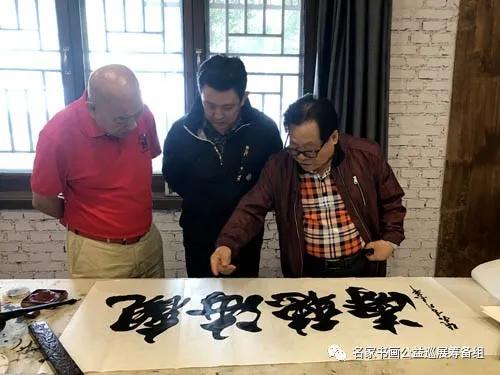 米南阳书法最新行情及价格解析