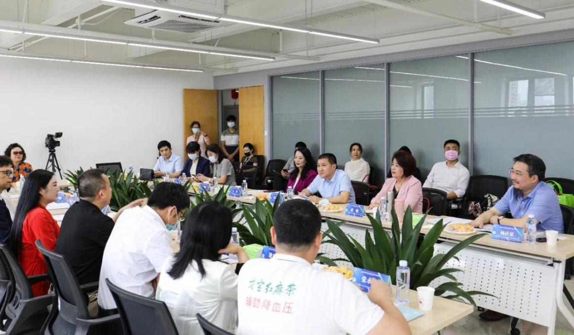 最新新三联带你开启健康新纪元！