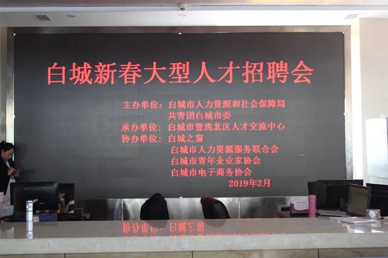 白峰最新招聘揭秘，职位信息一网打尽！