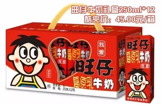 第528页