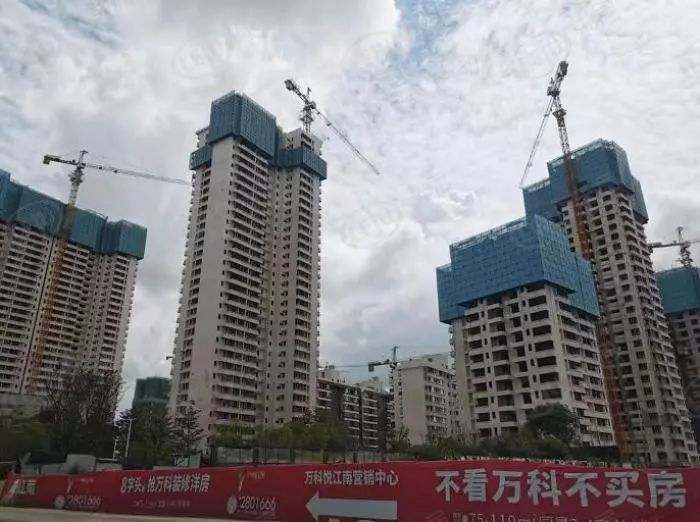 第527页