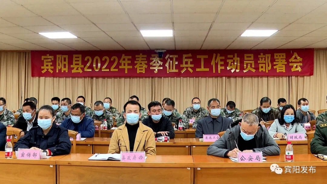 宾阳特大的最新新闻与回顾
