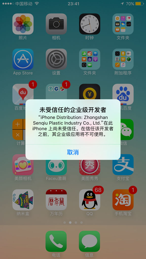 最新一键转发，开启学习之旅，一键直达成就与自信之门