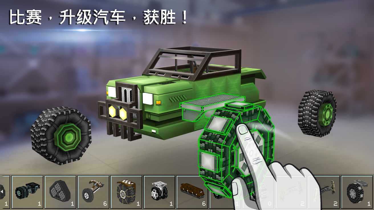 像素车最新版，科技重塑未来驾驶体验