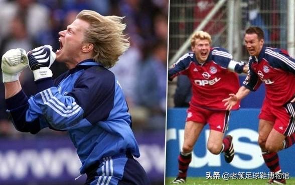 FIFA Online 3拜仁套温情日常分享，游戏内外的情感纽带