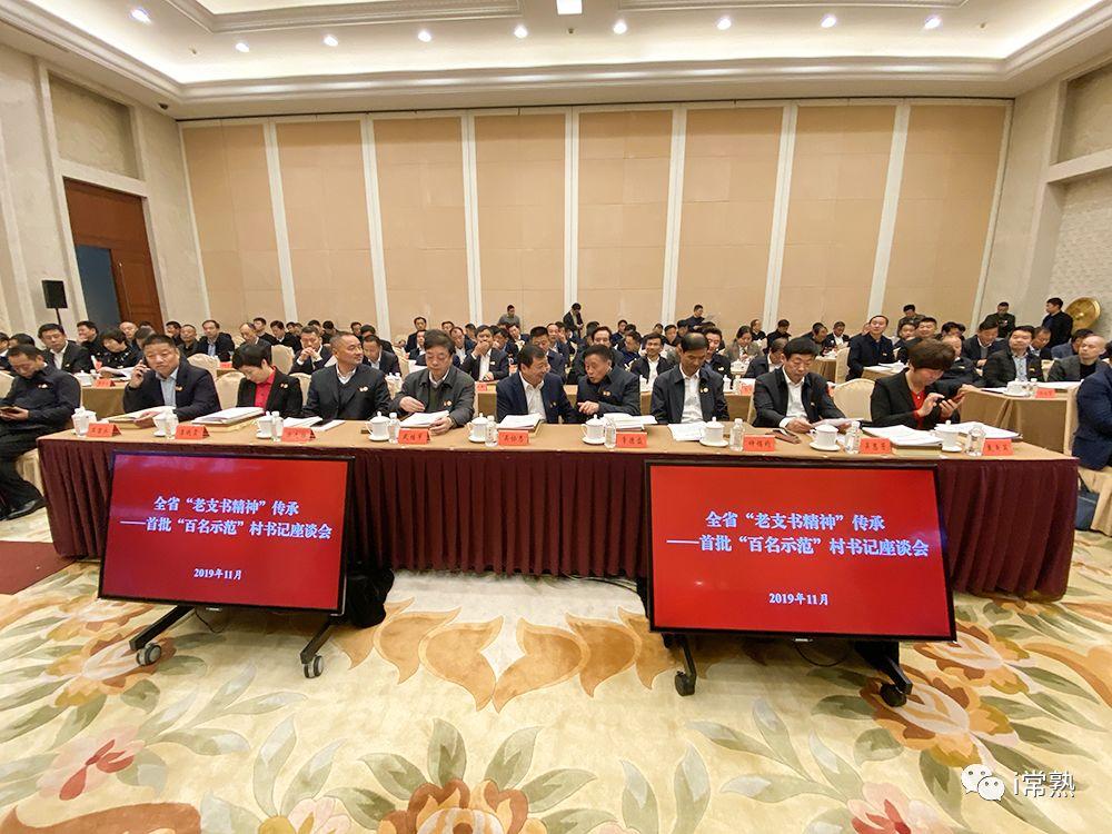 常熟达富最新招聘启事，探寻职业新机遇！