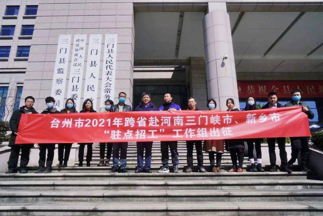 台州锅炉工最新招聘信息