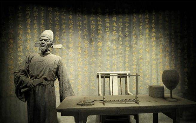 历史背景与地位