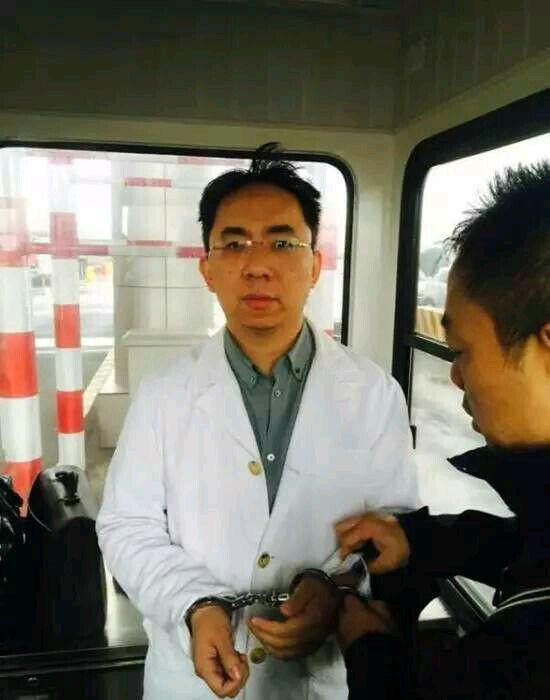 徐翔案最新进展论述分析
