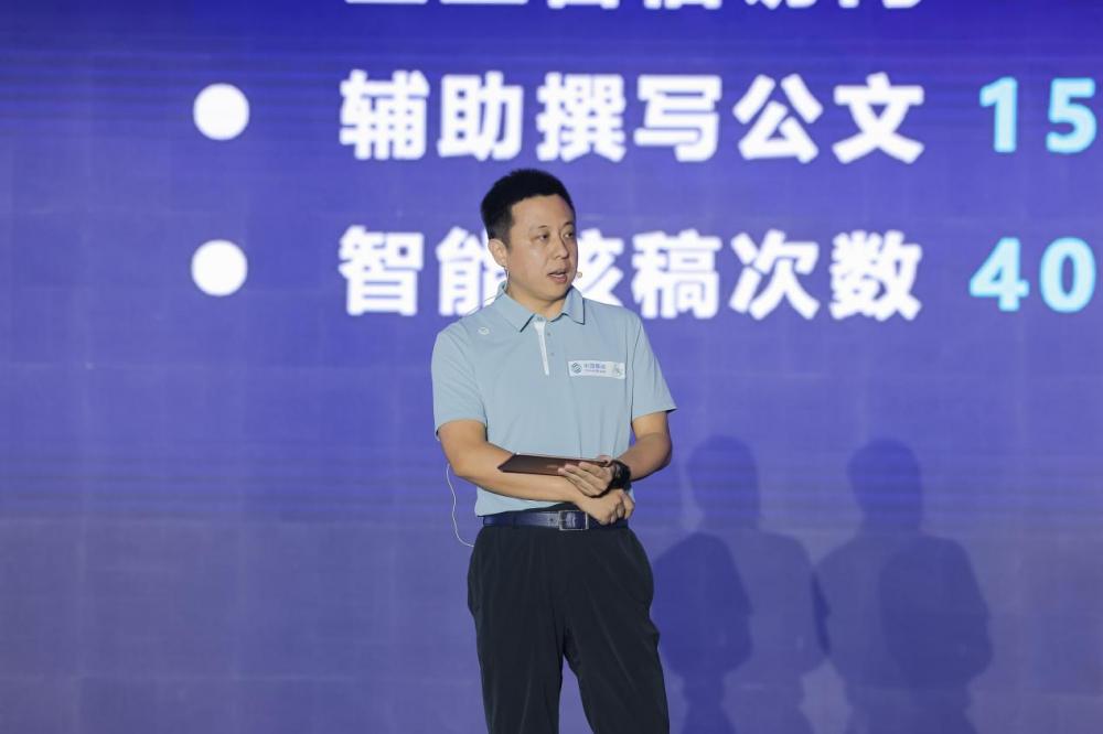 洪磊最新动态，科技潮流引领者，重塑生活体验新篇章