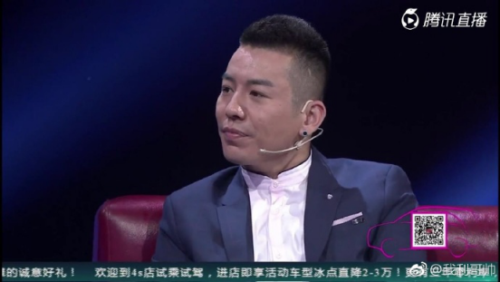 利哥最新动态及观点阐述