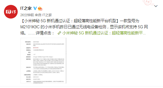 揭秘隐藏版特色小店，今曰头条最新版的独特风味探索之旅