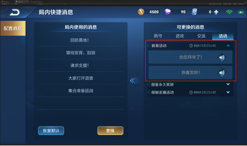 探索小巷深处的宝藏，最新系统盘下载与特色小店的魅力