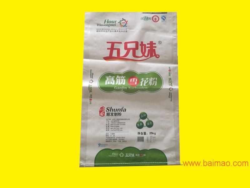 山东德州尿素最新价格动态，机遇与自我超越的探寻之路