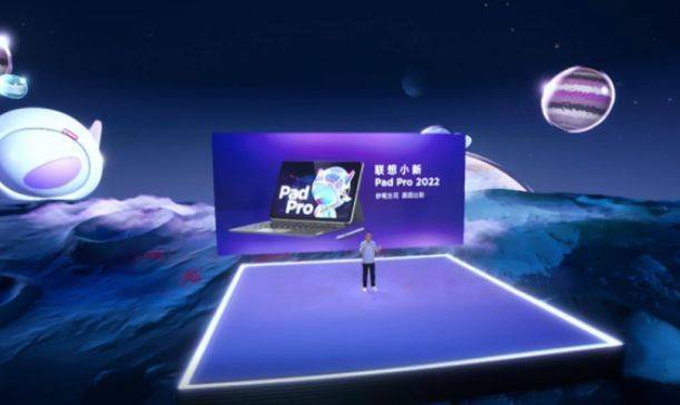 联想最新发布会，小巷中的隐藏瑰宝，探索未知的技术盛宴