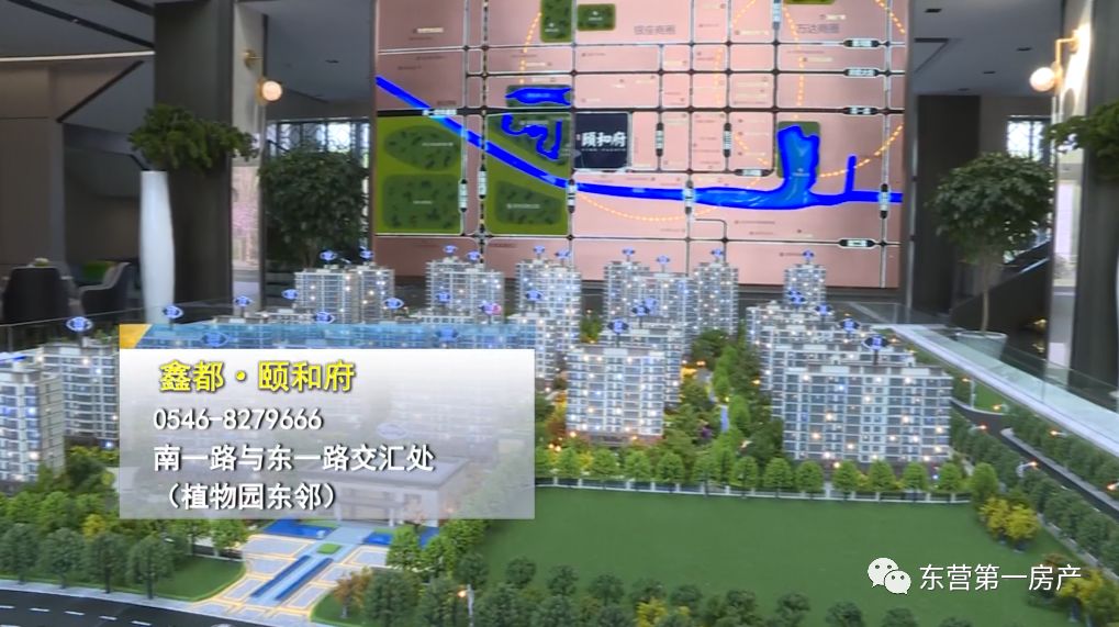 微山租房最新动态，科技重塑居住体验，智能生活新篇章开启