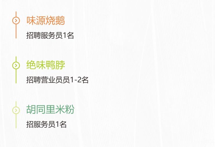 观澜最新招工信息及探索自然美景之旅，寻找内心的平静