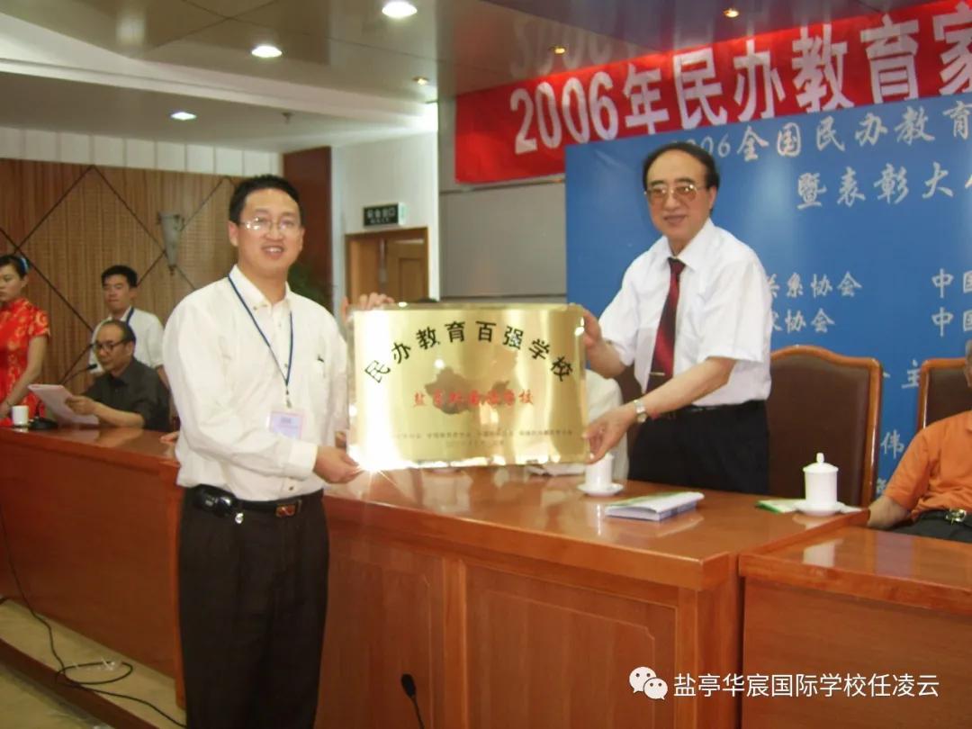 盐亭在线最新招聘信息，学习变化，自信成就梦想之路