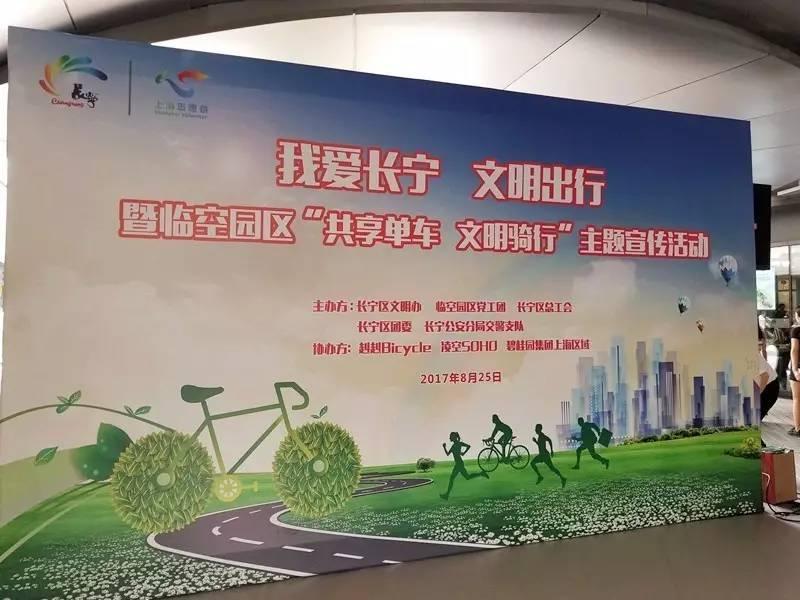 置信电气最新动态，心灵与自然的美景之旅