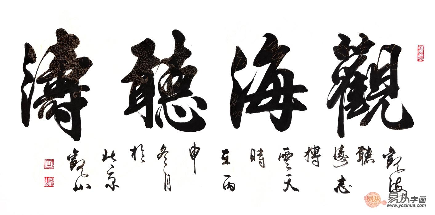 日本系列最新一页，探索自然美景之旅，寻找内心的宁静与平和