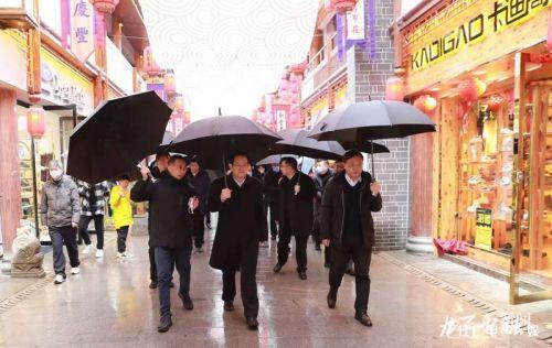 自然美景之旅 第3页