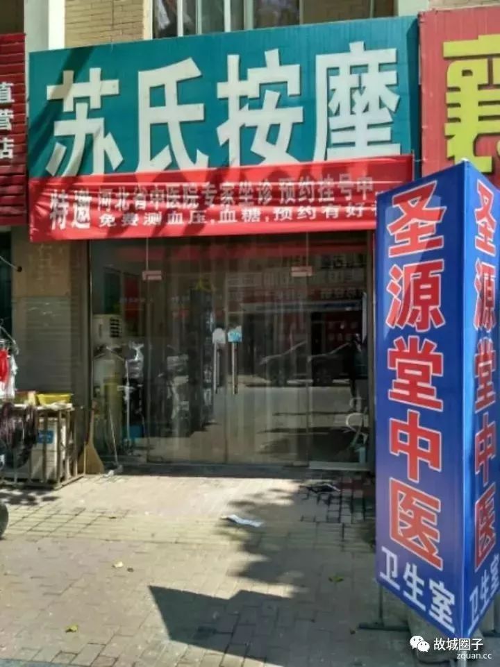 贾汪区最新女工招聘启事