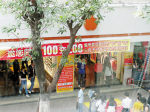勐海县最新招聘，小巷深处的独特风味特色小店探寻记