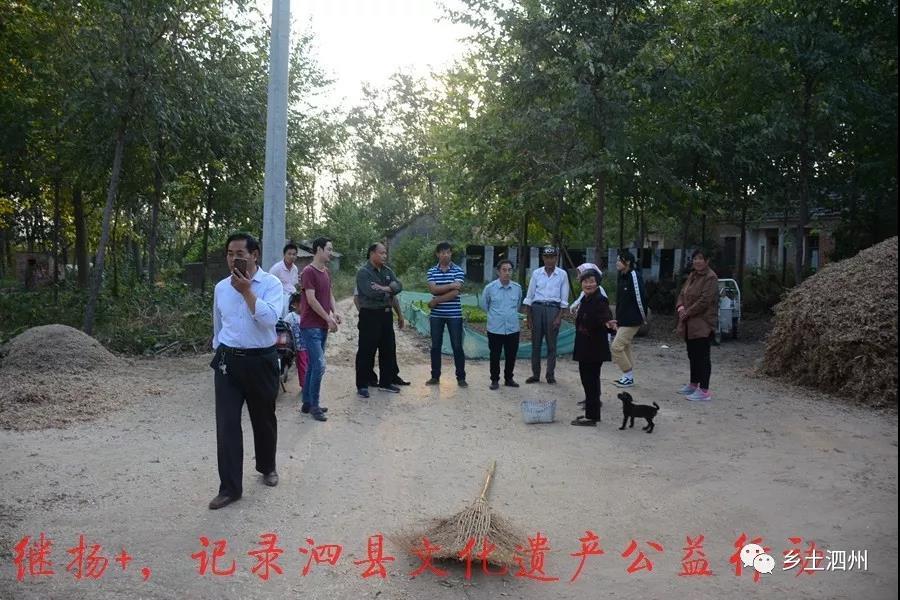 泗县刘圩热点新闻聚焦，最新动态成热点话题