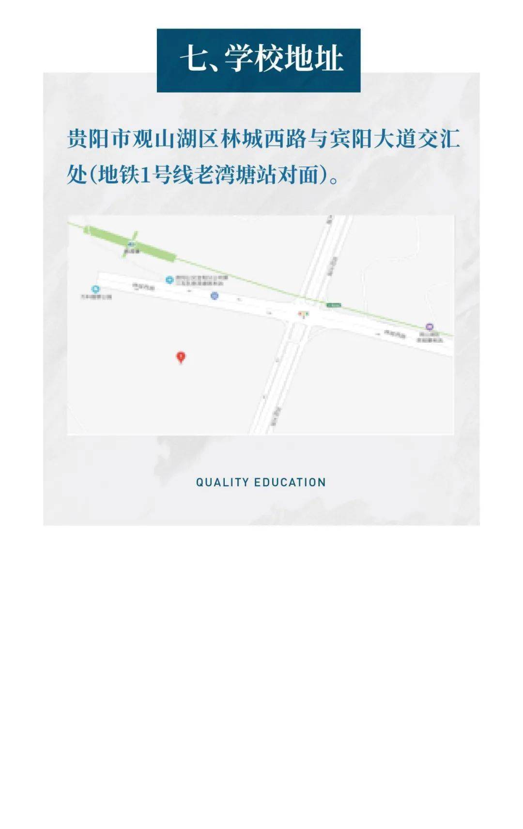东营东城司机最新招聘及小巷特色小店探秘揭秘