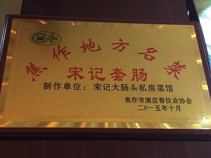 英文分组2016最新版，小巷中的惊喜——隐藏特色小店的探索之旅