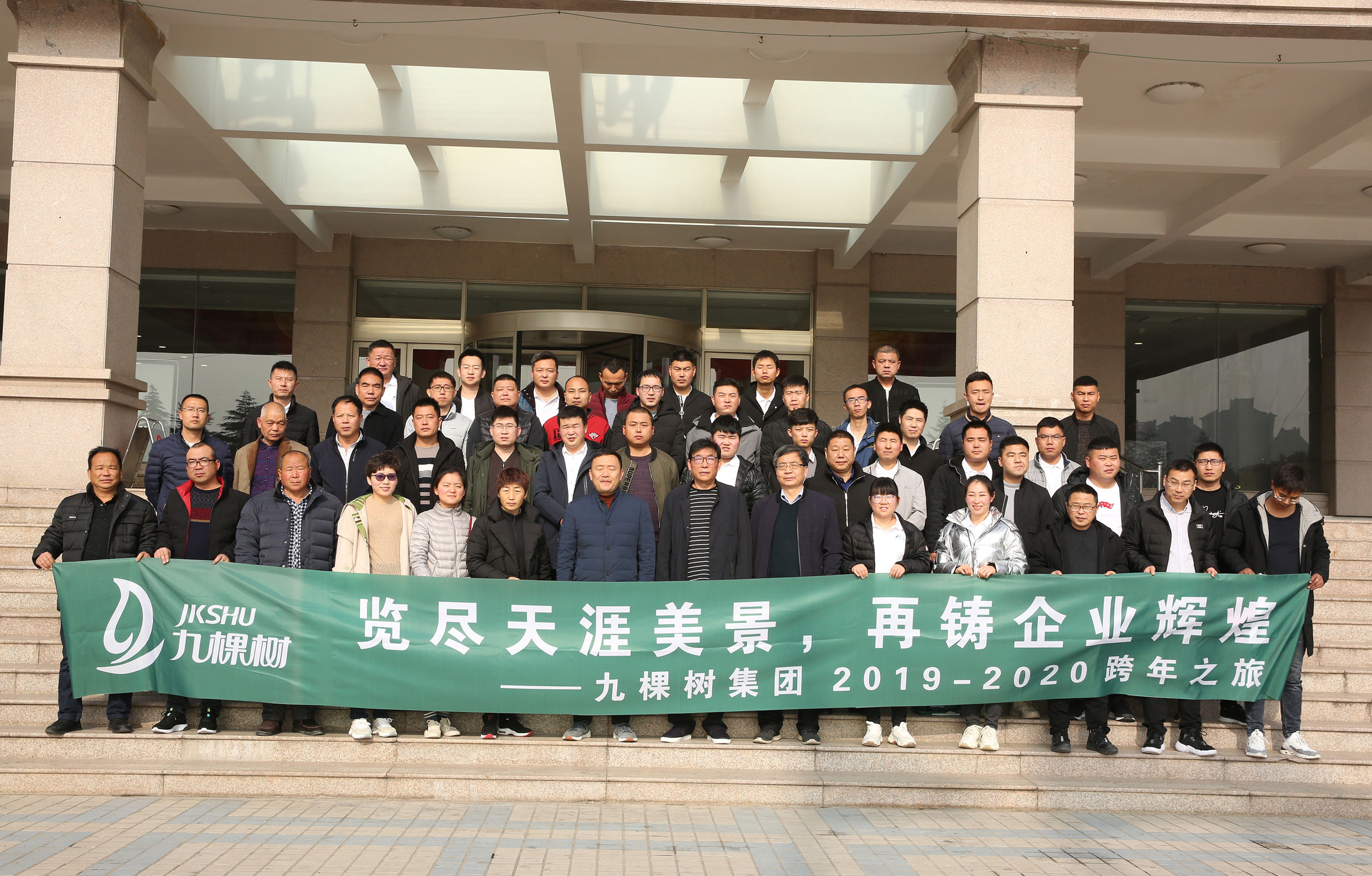 天冠集团最新动态报道速递！