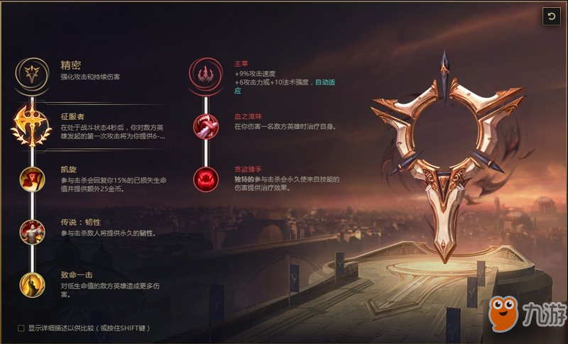探索未知领域