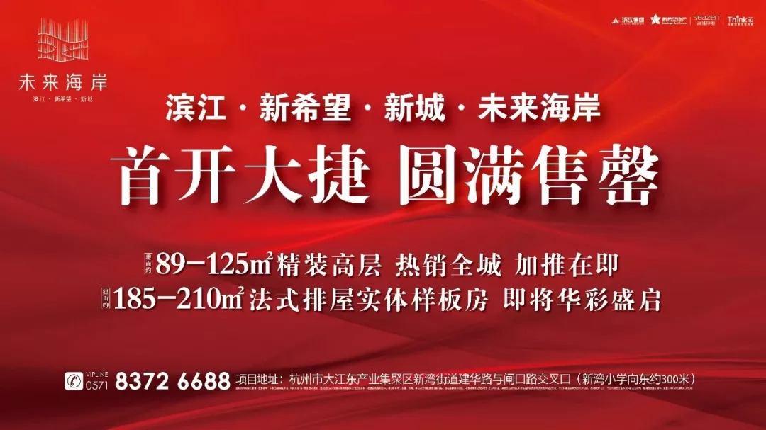 朝阳厨师最新招聘信息汇总
