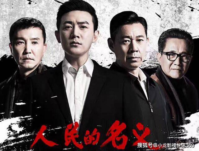 自然美景的心灵之旅，反贪电视剧探寻内心平静之旅
