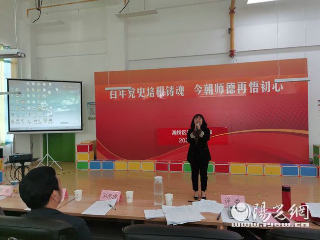 建始新闻最新动态，学习之光照亮未来，自信成就美好旅程
