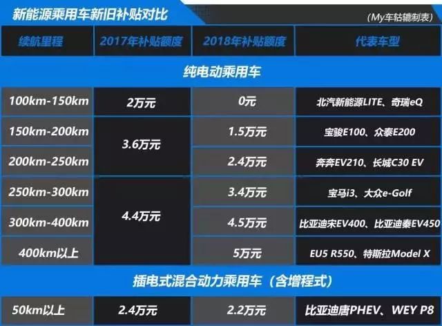 K2285列车晚点信息及小巷深处的隐藏瑰宝最新消息