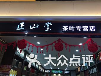 长春欧亚卖场最新招聘启事发布