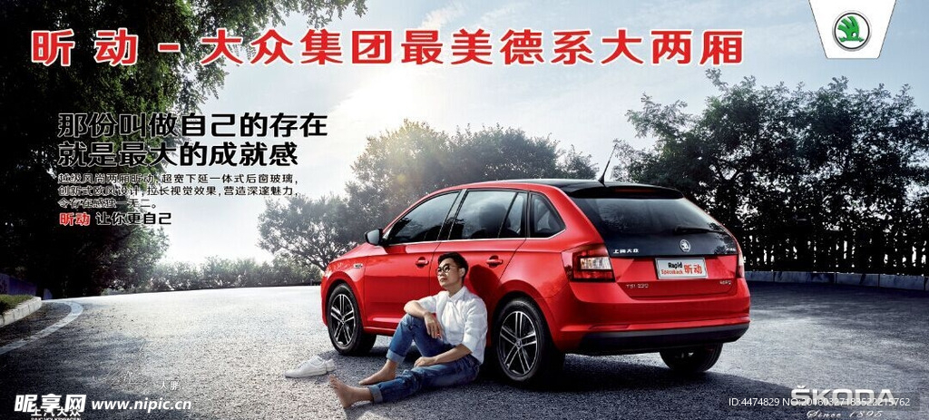 昕动新动态，变化中的学习之旅，自信成就感的源泉