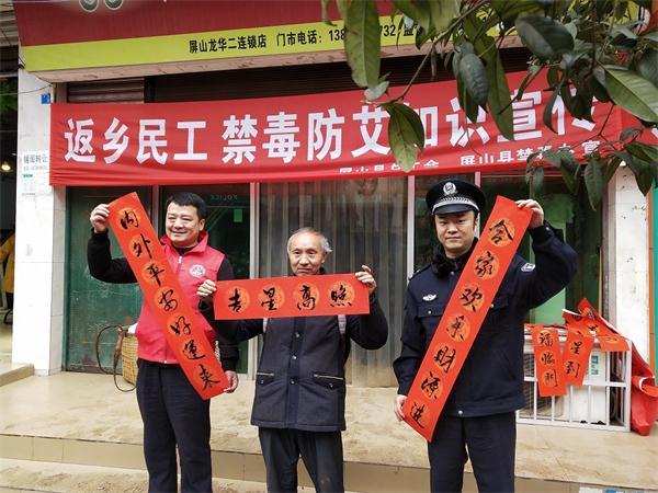 民工网最新招聘信息全面概览